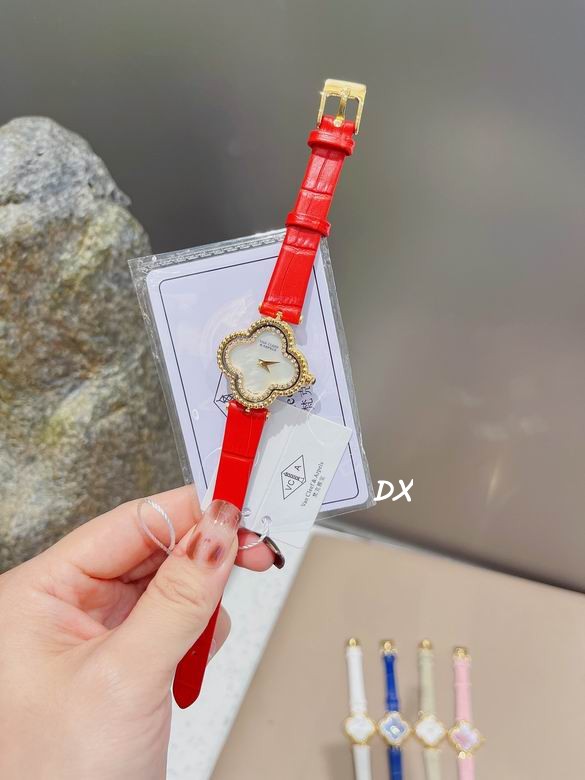 Van Cleef & Arpels 27mm 9nms (4)