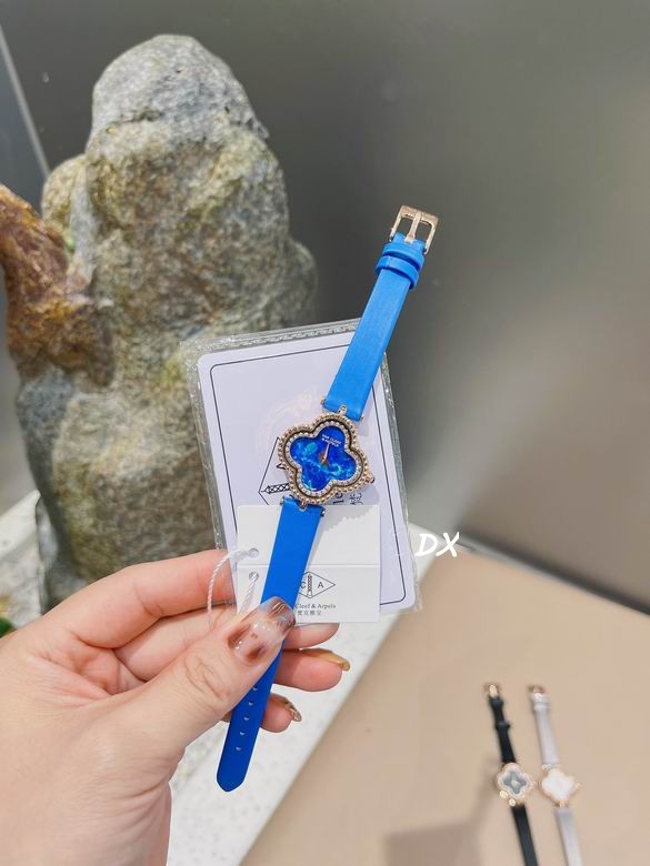 Van Cleef & Arpels 27mm 9nms (40)