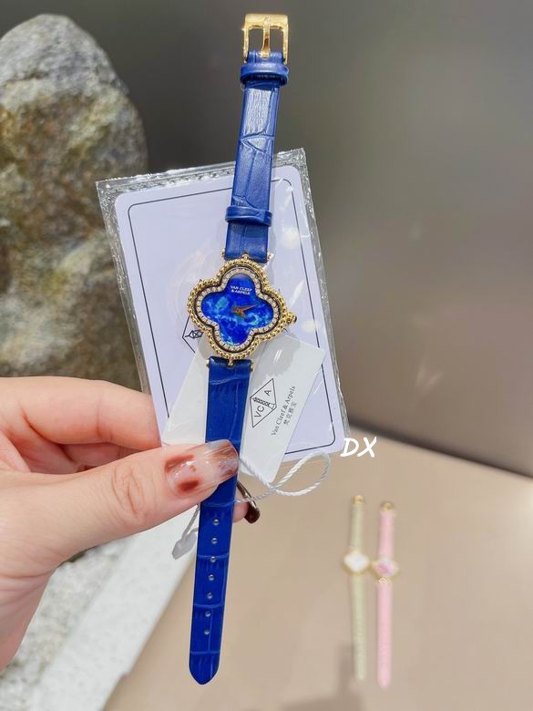 Van Cleef & Arpels 27mm 9nms (6)