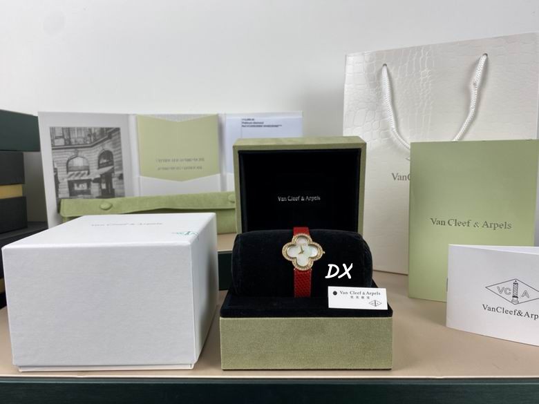 Van Cleef & Arpels 30mm 2nms (1)