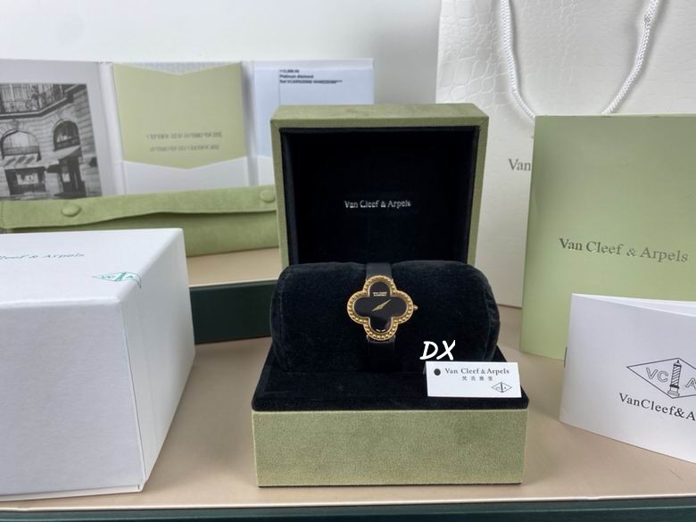 Van Cleef & Arpels 30mm 2nms (10)