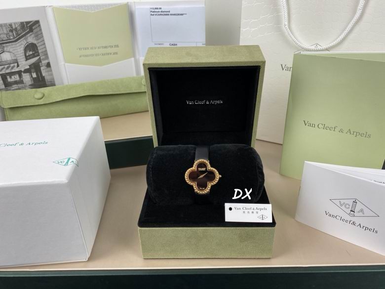 Van Cleef & Arpels 30mm 2nms (11)