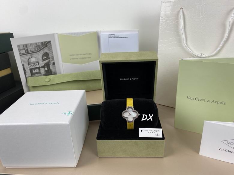 Van Cleef & Arpels 30mm 2nms (11)