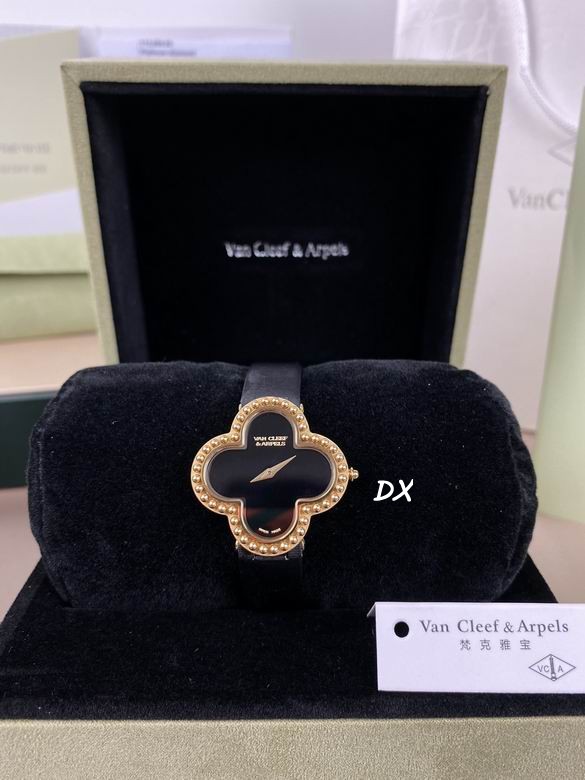 Van Cleef & Arpels 30mm 2nms (12)