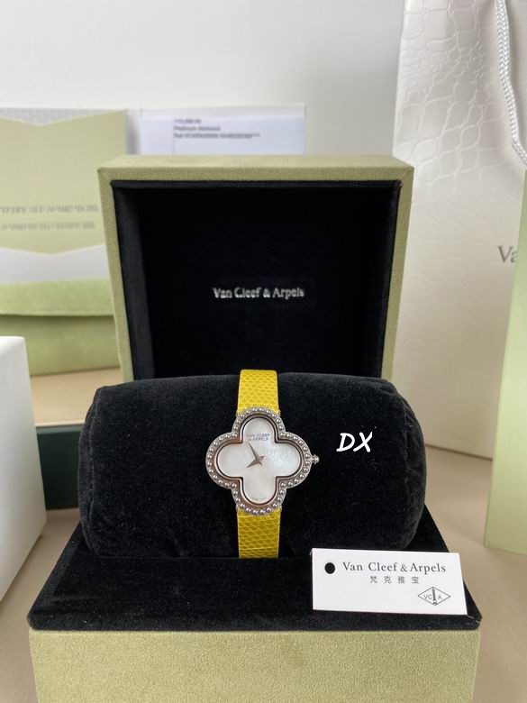 Van Cleef & Arpels 30mm 2nms (12)