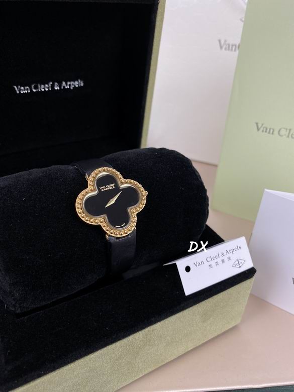 Van Cleef & Arpels 30mm 2nms (13)
