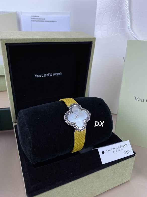 Van Cleef & Arpels 30mm 2nms (13)