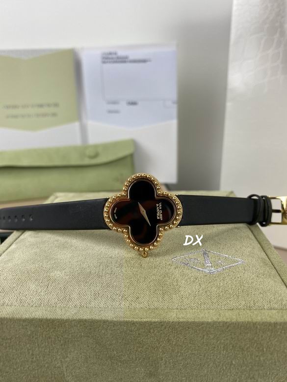Van Cleef & Arpels 30mm 2nms (14)