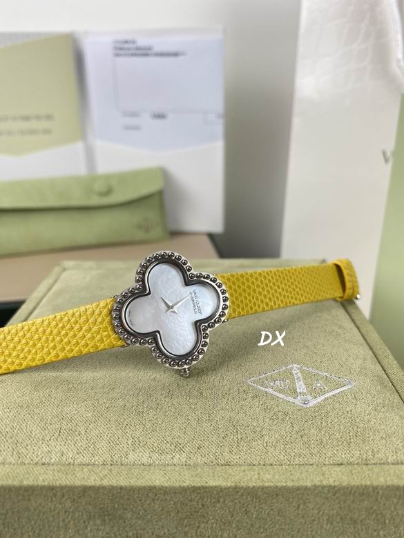 Van Cleef & Arpels 30mm 2nms (14)