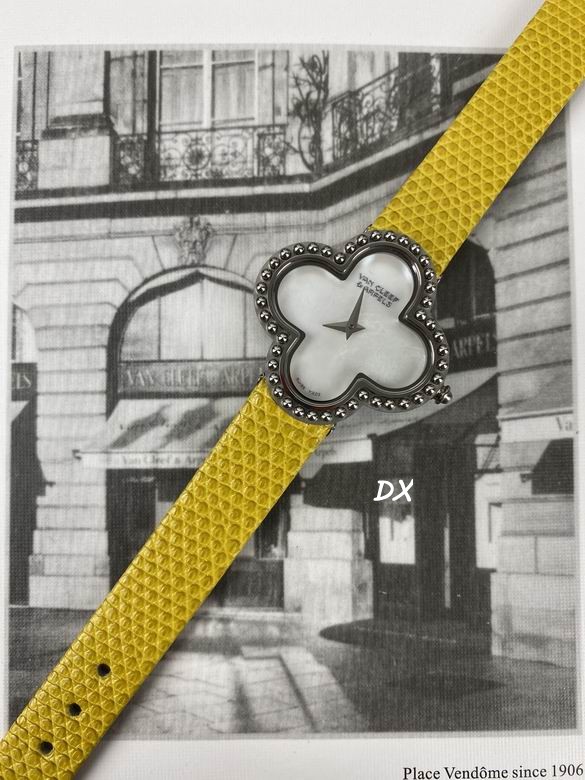 Van Cleef & Arpels 30mm 2nms (16)