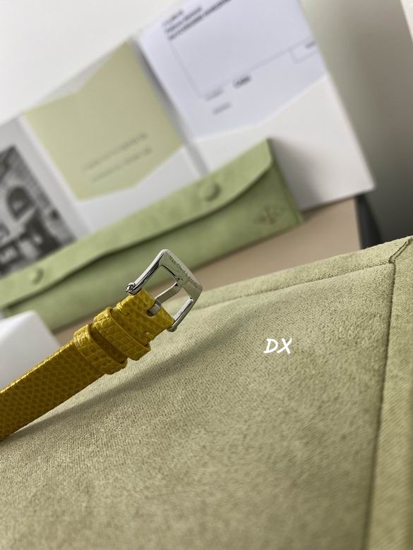 Van Cleef & Arpels 30mm 2nms (17)