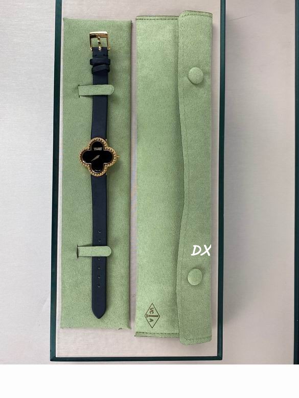 Van Cleef & Arpels 30mm 2nms (18)