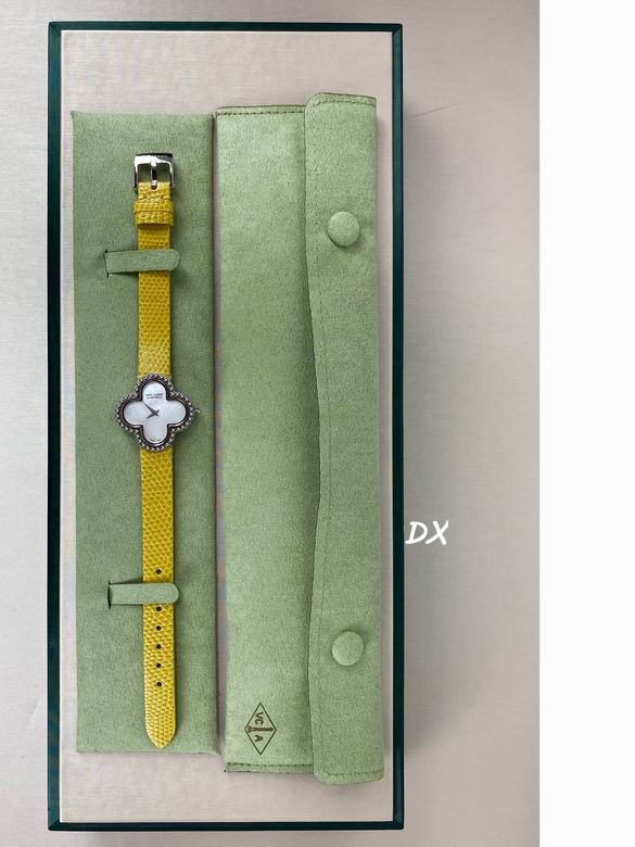 Van Cleef & Arpels 30mm 2nms (18)