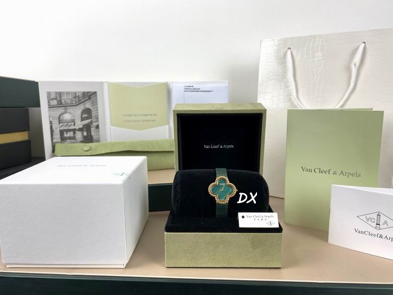 Van Cleef & Arpels 30mm 2nms (19)
