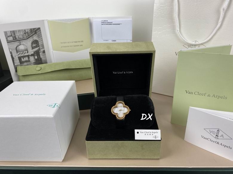 Van Cleef & Arpels 30mm 2nms (2)