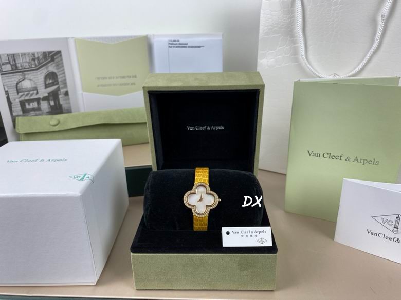 Van Cleef & Arpels 30mm 2nms (2)