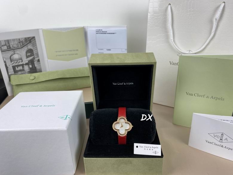 Van Cleef & Arpels 30mm 2nms (2)