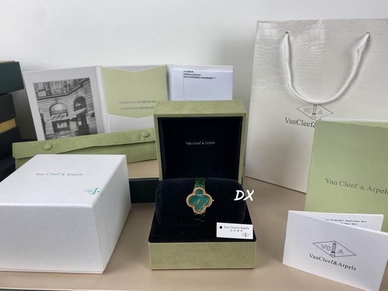 Van Cleef & Arpels 30mm 2nms (2)