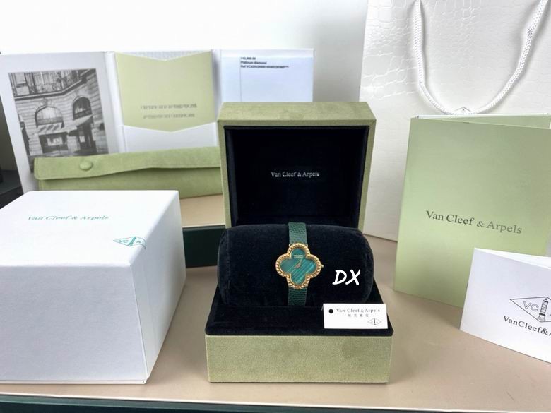 Van Cleef & Arpels 30mm 2nms (20)