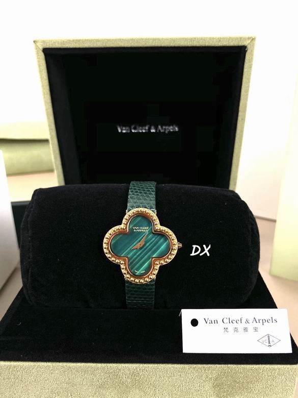 Van Cleef & Arpels 30mm 2nms (21)