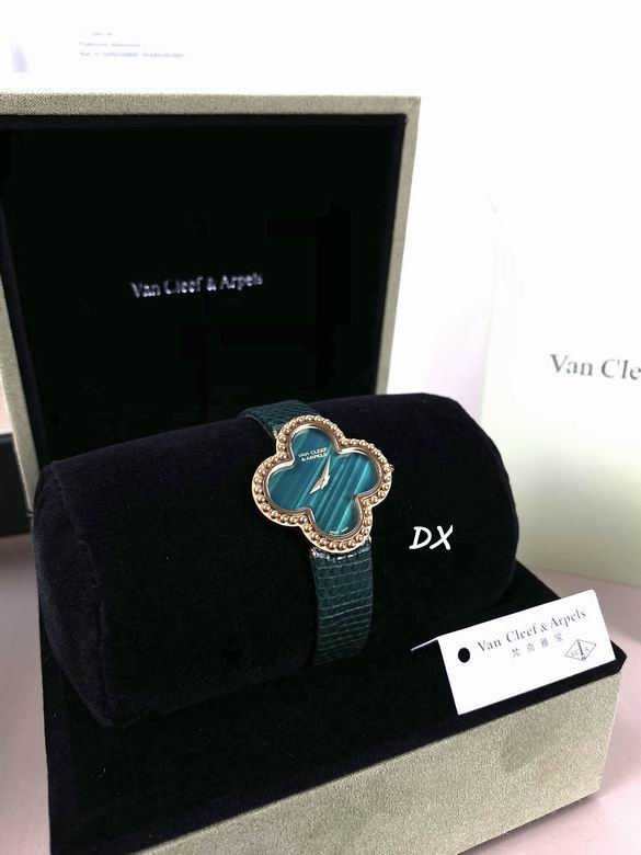 Van Cleef & Arpels 30mm 2nms (22)