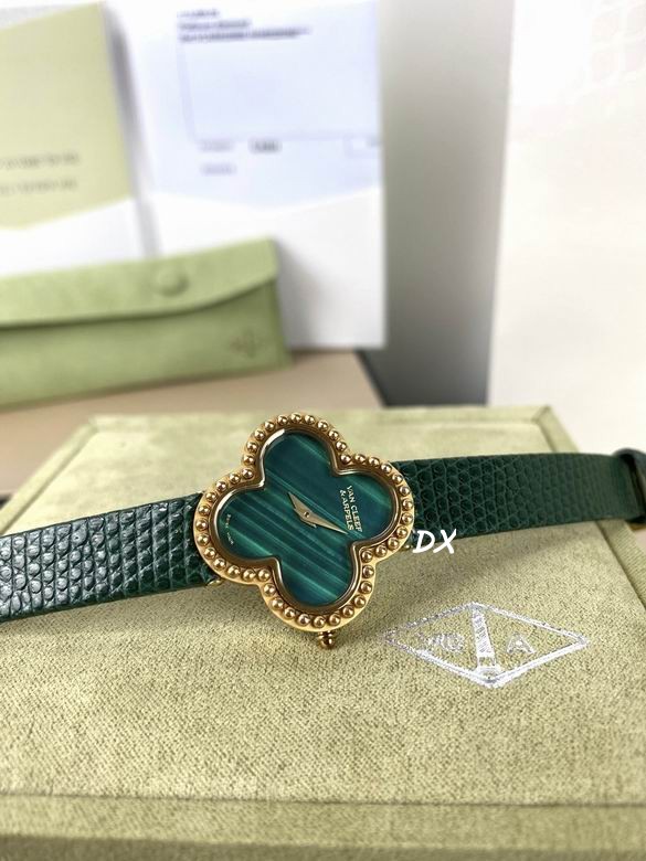 Van Cleef & Arpels 30mm 2nms (23)