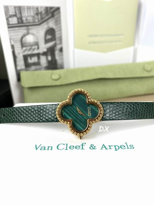 Van Cleef & Arpels 30mm 2nms (24)