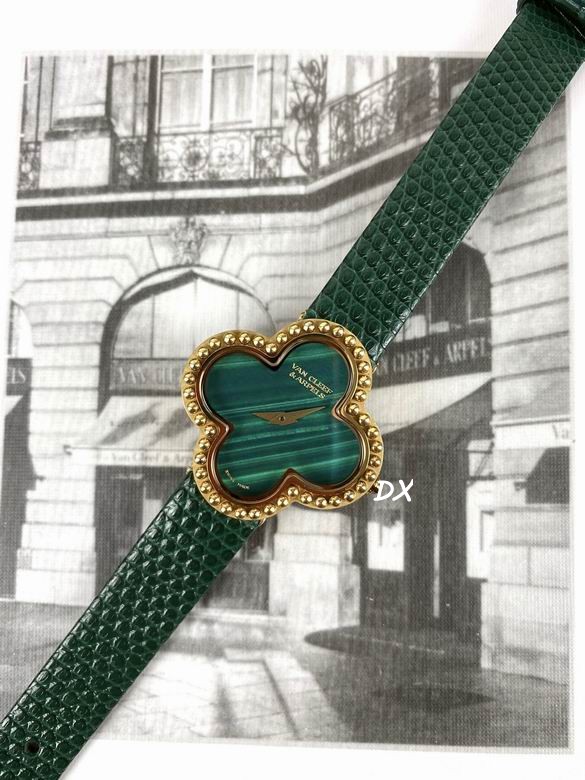 Van Cleef & Arpels 30mm 2nms (25)