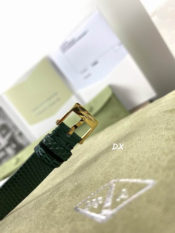 Van Cleef & Arpels 30mm 2nms (26)