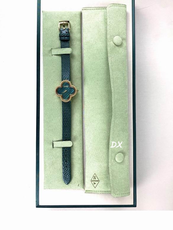 Van Cleef & Arpels 30mm 2nms (27)