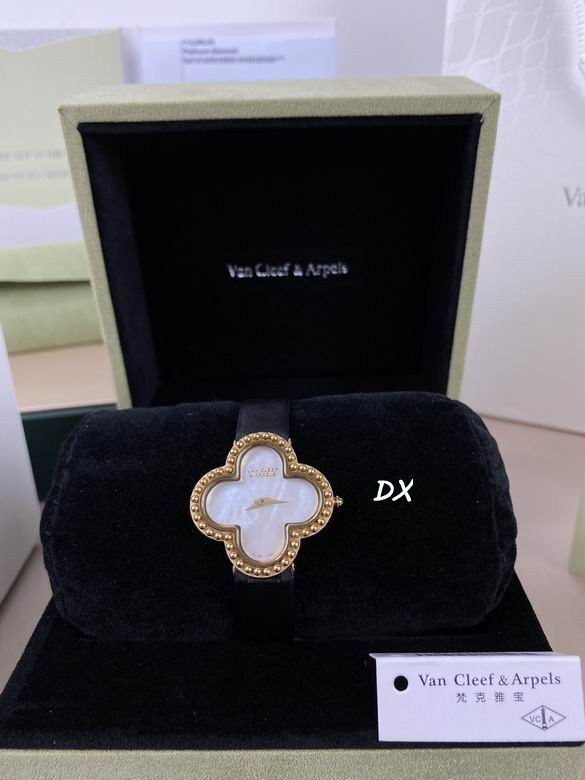 Van Cleef & Arpels 30mm 2nms (3)