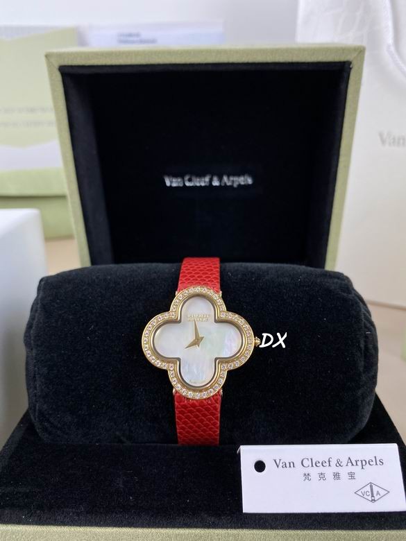 Van Cleef & Arpels 30mm 2nms (3)
