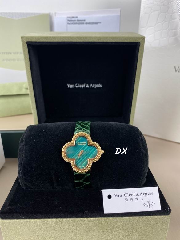 Van Cleef & Arpels 30mm 2nms (3)