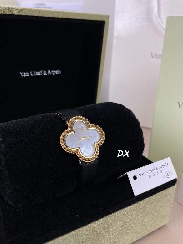 Van Cleef & Arpels 30mm 2nms (4)