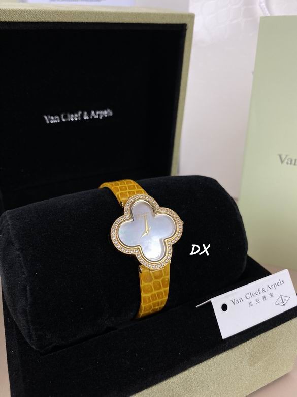 Van Cleef & Arpels 30mm 2nms (4)