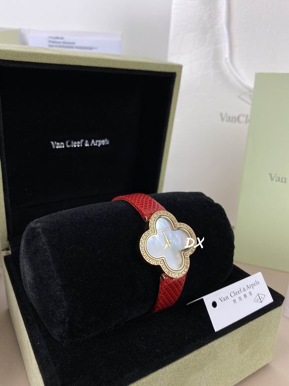 Van Cleef & Arpels 30mm 2nms (4)