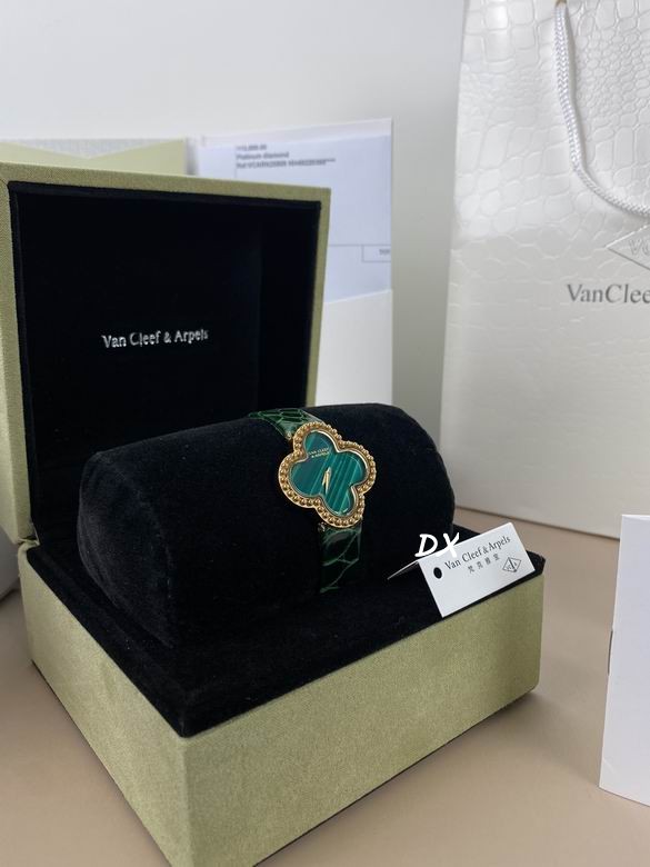 Van Cleef & Arpels 30mm 2nms (4)