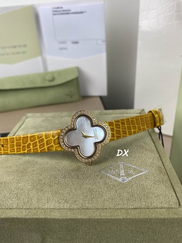 Van Cleef & Arpels 30mm 2nms (5)