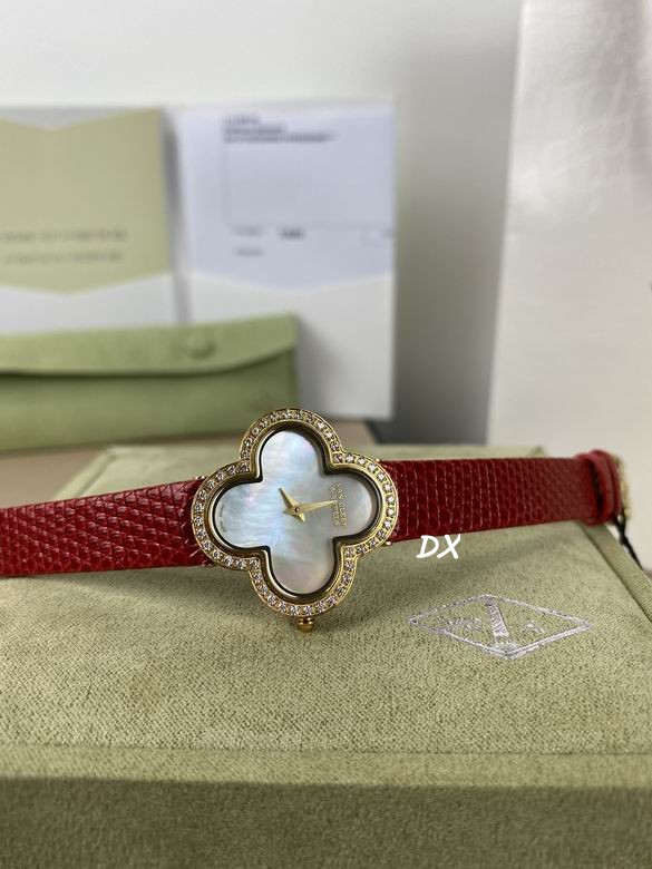 Van Cleef & Arpels 30mm 2nms (5)