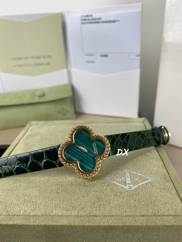 Van Cleef & Arpels 30mm 2nms (5)