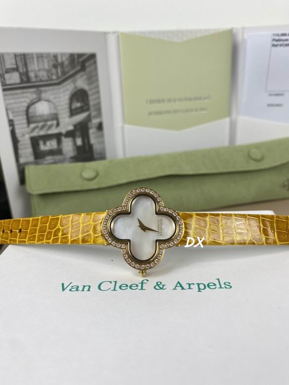 Van Cleef & Arpels 30mm 2nms (6)