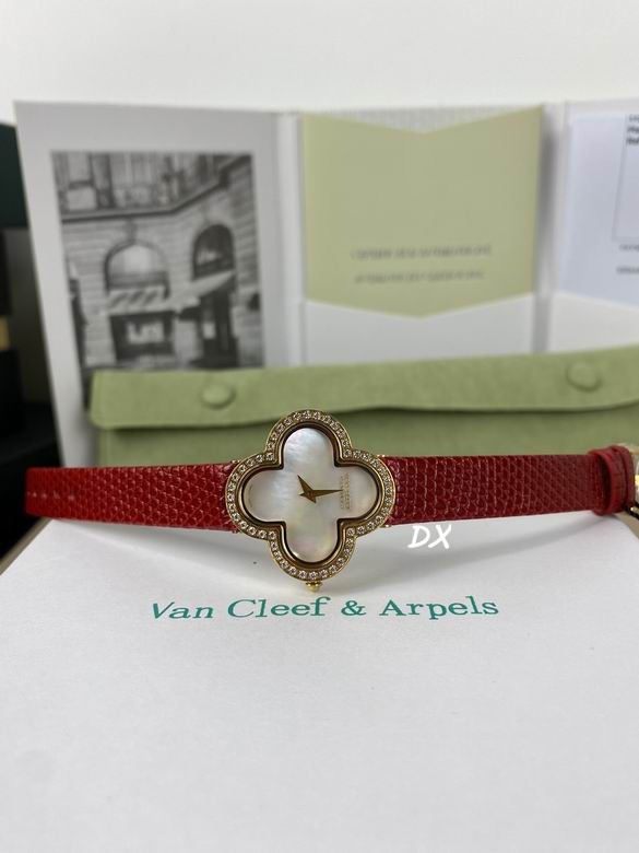Van Cleef & Arpels 30mm 2nms (6)