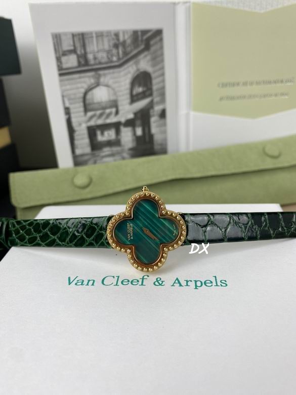 Van Cleef & Arpels 30mm 2nms (6)