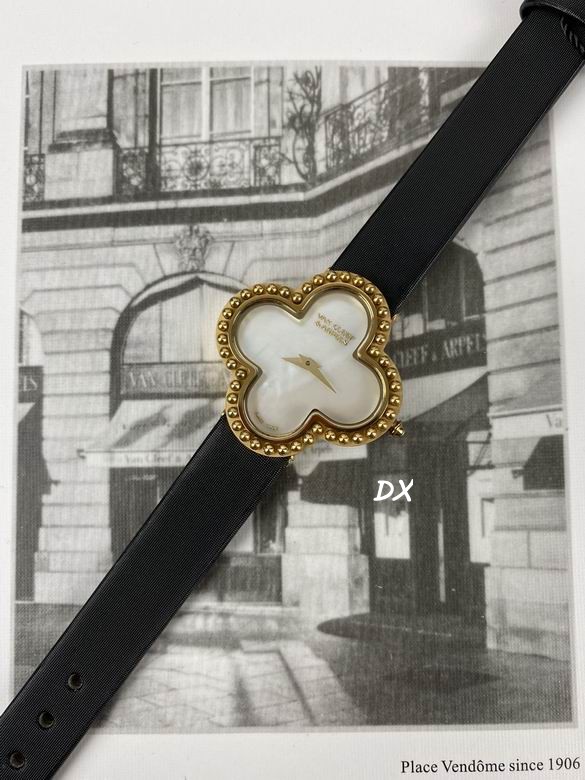 Van Cleef & Arpels 30mm 2nms (7)