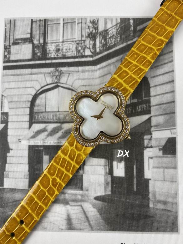 Van Cleef & Arpels 30mm 2nms (7)