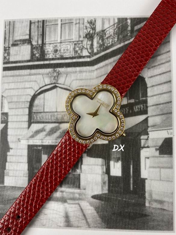 Van Cleef & Arpels 30mm 2nms (7)