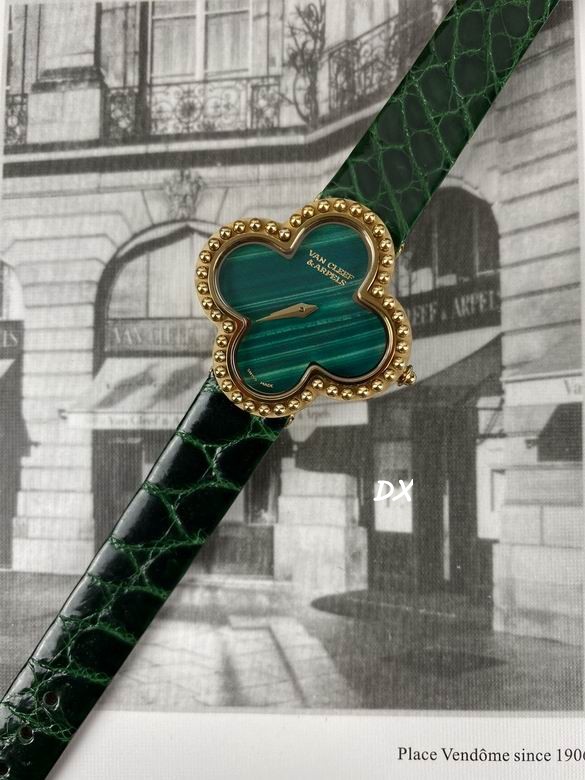 Van Cleef & Arpels 30mm 2nms (7)