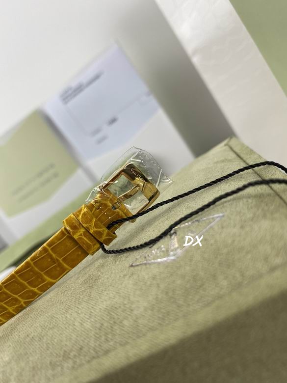 Van Cleef & Arpels 30mm 2nms (8)