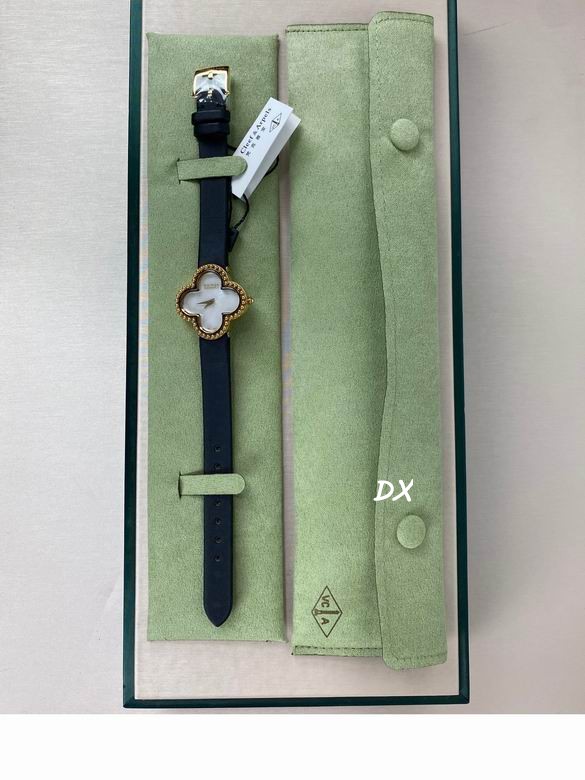 Van Cleef & Arpels 30mm 2nms (9)