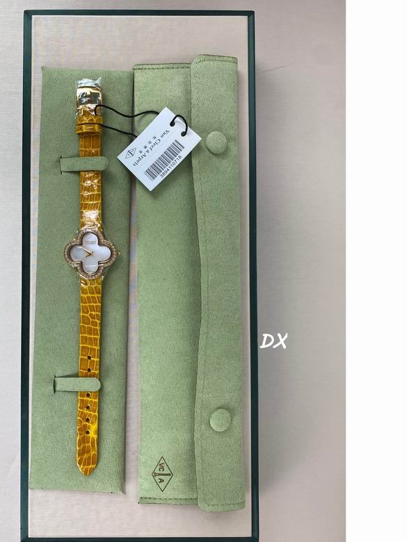 Van Cleef & Arpels 30mm 2nms (9)